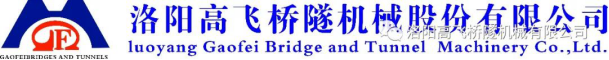 熱烈祝賀公司2023年半年度銷售會議勝利召開